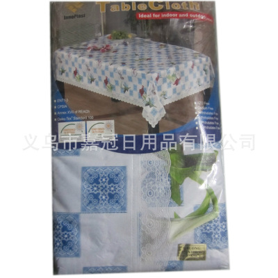 European - style high - grade household non - woven rectangular PVC tablecloth waterproof thickening anti - mildew