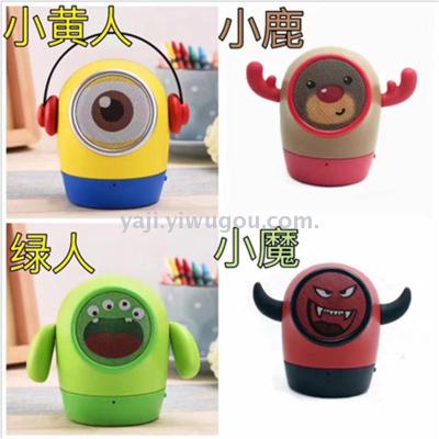 Cartoon minions wireless bluetooth speaker mini plug-in card bluetooth subwoofer cute creative gift stereo