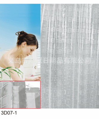 Creative three-dimensional small square bathroom curtain 3D shower curtain waterproof and thickened anti-mildew