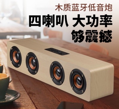 Hot style wooden home wireless blue speaker gift customization