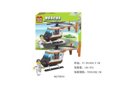 Building Blocks City Special Police Command Car Helicopter Mobile General Administration Children's Puzzle Toy H