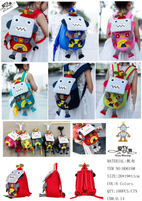 Children's backpack cartoon backpack backpack robot kindergarten 2-8 years old cute small bag