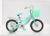 Children's bicycle 121416 men's and women's bicycle with seat and seat