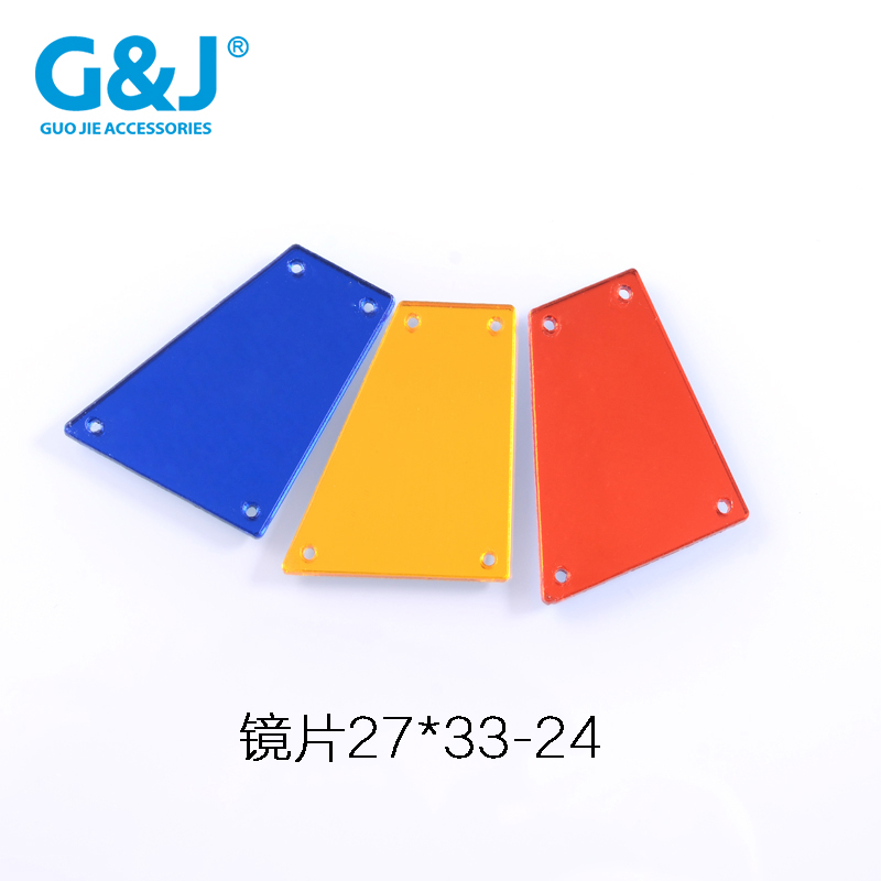镜片27*33-24四边形不规则切割镜片玻璃服饰饰品配件