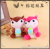 Cartoon toy toy ball squirrel key bag and tie up wedding ceremony throw cloth doll doll small doll plush toy