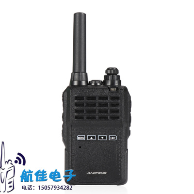 The intercom baofeng bf-e90 mini color handheld baofeng civil handheld