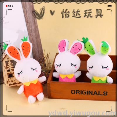 Cartoon toy turnip rabbit key bag and tie a wedding ceremony throw cloth doll doll small doll plush toy