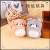 Cartoon toy animal four key bags hang wedding ceremony throw cloth doll doll small doll plush toy