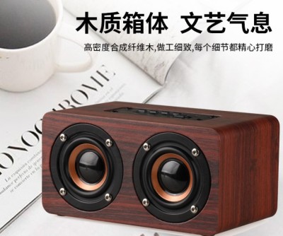 Hot style wooden home wireless blue speaker gift customization