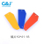 Lens 19*41-18 resin plastic acrylic laser cutting glass