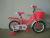 Children's bicycle 121416 men's and women's bicycle with seat and seat