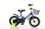Bicycle child's car 121416 thick tire child's car belt basket