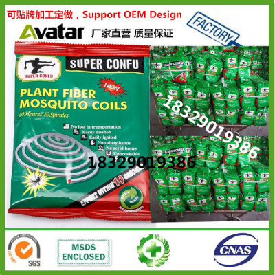 SUPER CONFU plant fiber mosquito unbreakable plant fiber mosquito coil