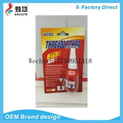 Thread glue lock glue red anaerobic glue YONGLIAN 271 TEREAD LOCKER