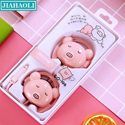 Jhl-re084 creative boxed Korean version of flying pig headsets candy color trendy speech headsets are selling like .