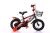 Bicycle children's car 121416 thick tire children cycling