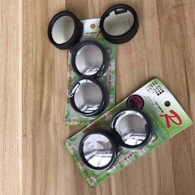 Car rear view small round mirror reversing blind spot mirror blind area auxiliary wide-angle mirror can be adjusted 