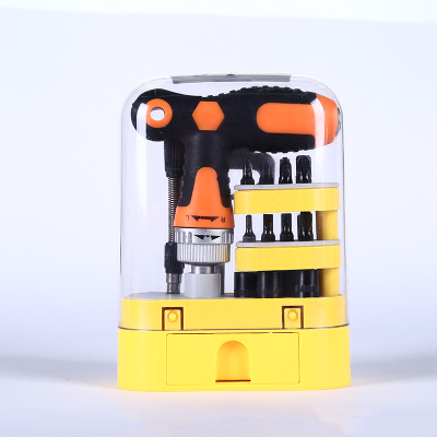 33 sets of multifunctional combined screwdriver screwdriver manufacturers selling
