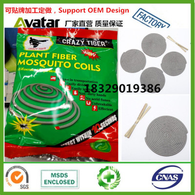 CRAZY TIGER Plant Fiber Mosquito Coils For Effective kill mosquitoes