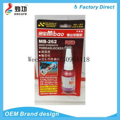 MIBAO MIBAO mb-262 screw lock adhesive anaerobic screw THREAD LOCKER