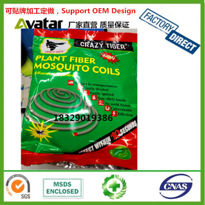 CRAZY TIGER 100% natural Anti-mosquito Plant Fiber Mosquito Coil Smokeless Mosquito Paper coil