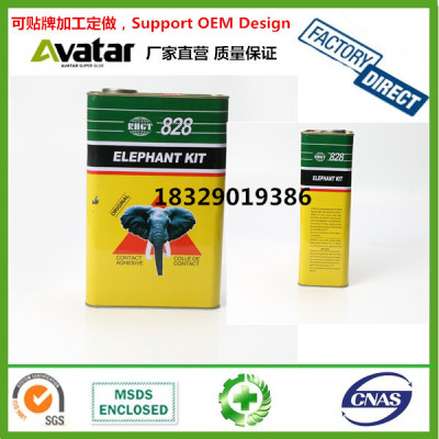 ORIGINAL 828 Neoprene Contact Adhesive/Contact cement/Neoprene Glue
