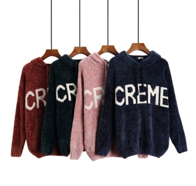 New fleece chenille college style hooded tops with loose sweaters for women