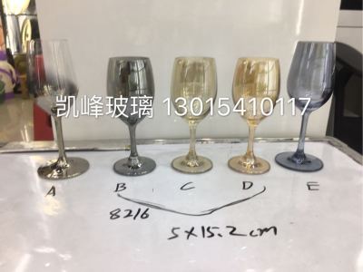 Electroplated multicolored crystal goblet
