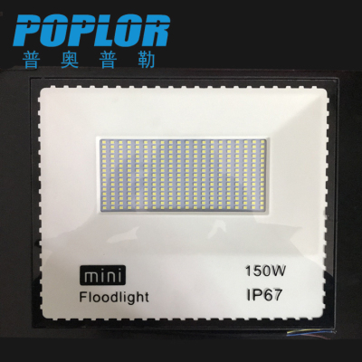 150W/ LED project light lamp / mini floodlight / projection lamp / waterproof / outdoor lighting / engineering lamp