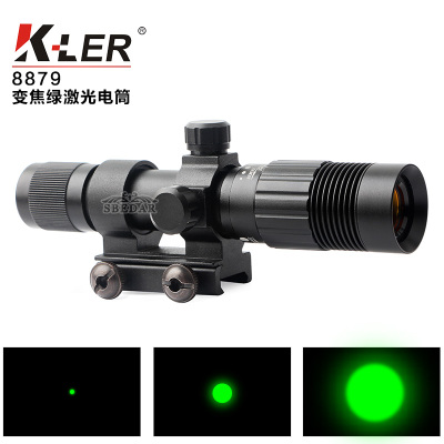 Zoom green laser torch sight charging suit