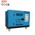 5/6/7 KW small mute diesel generating sets of household 5 kw6kw single-phase three-phase 220 v / 380 v