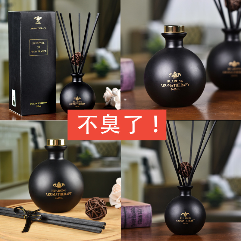 无火香薰精油套装批发藤条挥发香水香氛室内房间卧室厕所除臭熏香