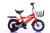 Bicycle children's car 1216 new rear seat, car basket