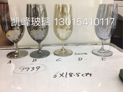 Electroplated polychromatic crystal goblets