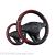 15 inch red and black rubber leather car steering wheel cover