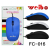 Weibo weibo wired optical mouse USB interface weibo weibo factory direct sale price spot sale