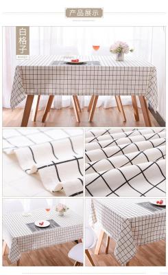 Cotton and linen cloth tablecloth cloth art rectangular grid dining Nordic foreign trade ins tablecloth