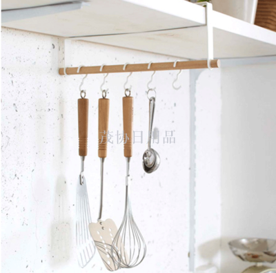 Japanese-Style Kitchen Cabinet Lower Hook Partition Lower Rack Wall Cupboard Ceiling Card Hook Seamless Hook Rack Kitchenware Storage Rack