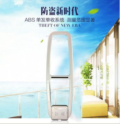 Acousticmagnetic Anti-Theft Door Clothing Anti-Theft Door Supermarket Security Door Product Anti-Theft Device Entrance Guard against Theft Supermarket Anti-Theft