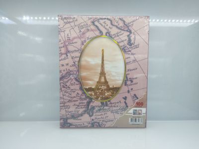 6-Inch Personalized Tower Creative Photo Album