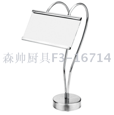 Stainless Steel Top Plate Hotel Restaurant Plate Holder Dining Table Seat Card Business Card Holder Table License Plate 