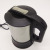 Portable electric kettle mini electric kettle