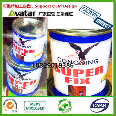 SUPER FIX CONGYING Multi-Purpose High Strength Contact Cement Leather Contact Glue