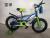 Bicycle children's car 14161820 high quality male and female children's bicycle