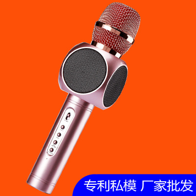 Mobile phone microphone kgma E103 private model manufacturer wireless bluetooth microphone kgbo palm KTV