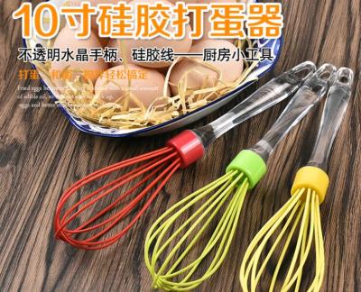 Manufacturer direct sales 10 inch eggbeater PS handheld mixer baking tools home manual egg beater