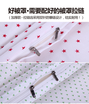 Quilt Cover Bed Sheet Zipper Mosquito Net Zipper Free Shipping Zipper No. 3 Nylon Zipper with Pull Head