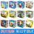 Little Companion Assembled Building Blocks Children's Enlightenment Puzzle Assembly Mini Toys Kindergarten Children's Gift Gifts