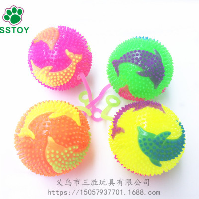 New 7.5cm animal dolphin whistle ball string whistle flash ball elastic ball massage ball patch toy ball