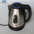 Export English Cross-Border Supply Wholesale Soarin High-Power Electric Kettle Kettle 1.8lsr-199